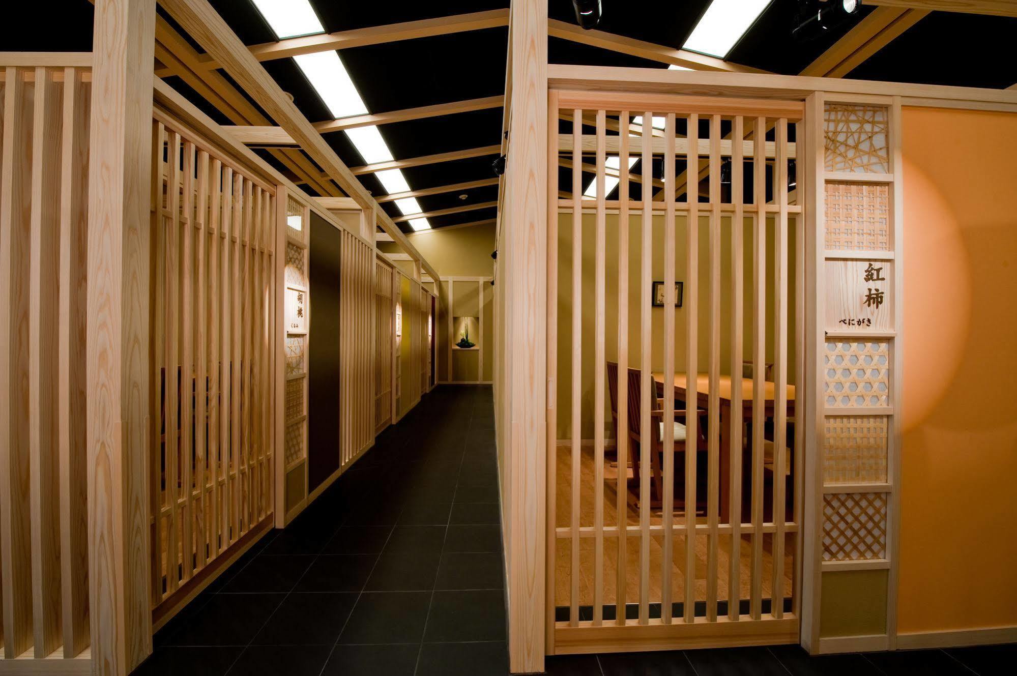 Отель Nasu Onsen Sanraku Экстерьер фото