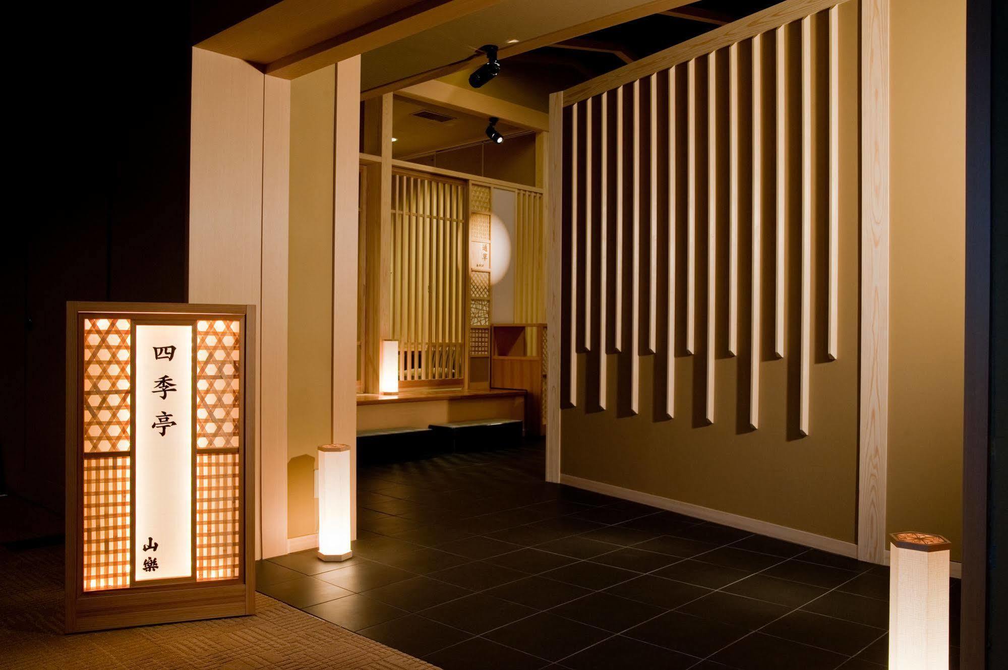 Отель Nasu Onsen Sanraku Экстерьер фото